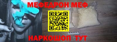 прущие крисы Лесосибирск