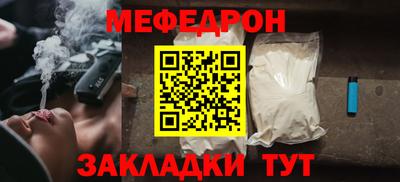 mdpv Ликино-Дулёво