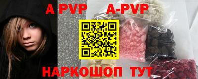 mdpv Ликино-Дулёво