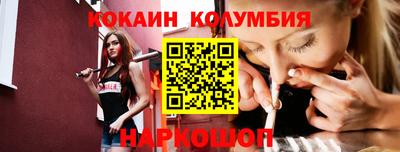прущие крисы Лесосибирск
