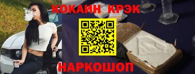 mdpv Ликино-Дулёво
