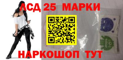 прущие крисы Лесосибирск