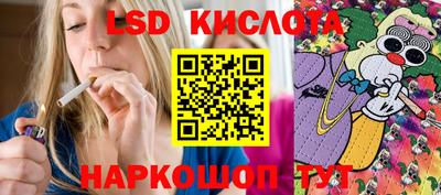 mdpv Ликино-Дулёво