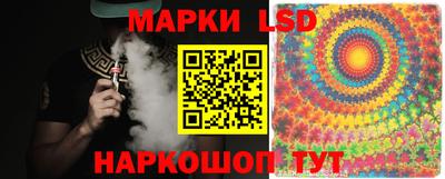 дистиллят марихуана Ливны