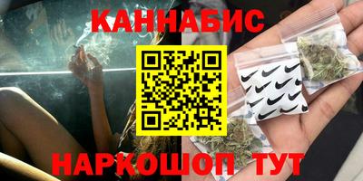 прущие крисы Лесосибирск