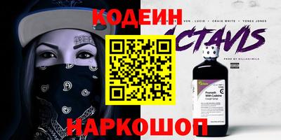 mdpv Ликино-Дулёво