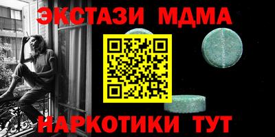 дистиллят марихуана Ливны