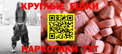 прущие крисы Лесосибирск