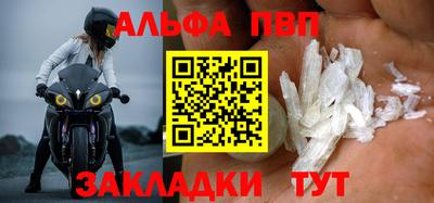 mdpv Ликино-Дулёво