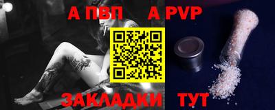 дистиллят марихуана Ливны