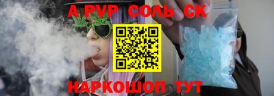 mdpv Ликино-Дулёво