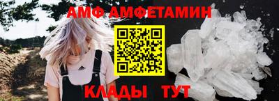 прущие крисы Лесосибирск