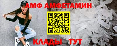 дистиллят марихуана Ливны