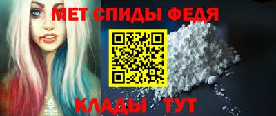 mdpv Ликино-Дулёво