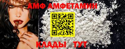 mdpv Ликино-Дулёво