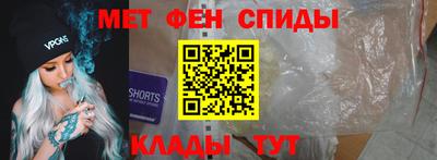 mdpv Ликино-Дулёво