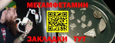mdpv Ликино-Дулёво
