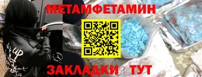mdpv Ликино-Дулёво
