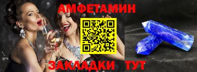 дистиллят марихуана Ливны