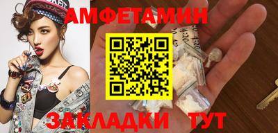 дистиллят марихуана Ливны
