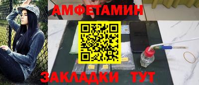 mdpv Ликино-Дулёво