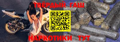 прущие крисы Лесосибирск