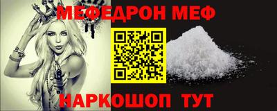 прущие крисы Лесосибирск