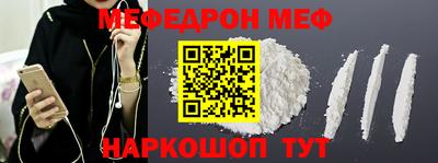 mdpv Ликино-Дулёво