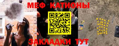 mdpv Ликино-Дулёво