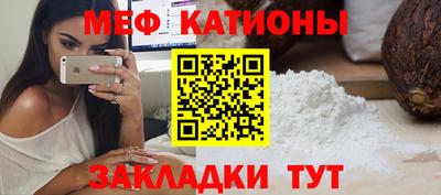 mdpv Ликино-Дулёво