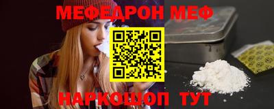 прущие крисы Лесосибирск